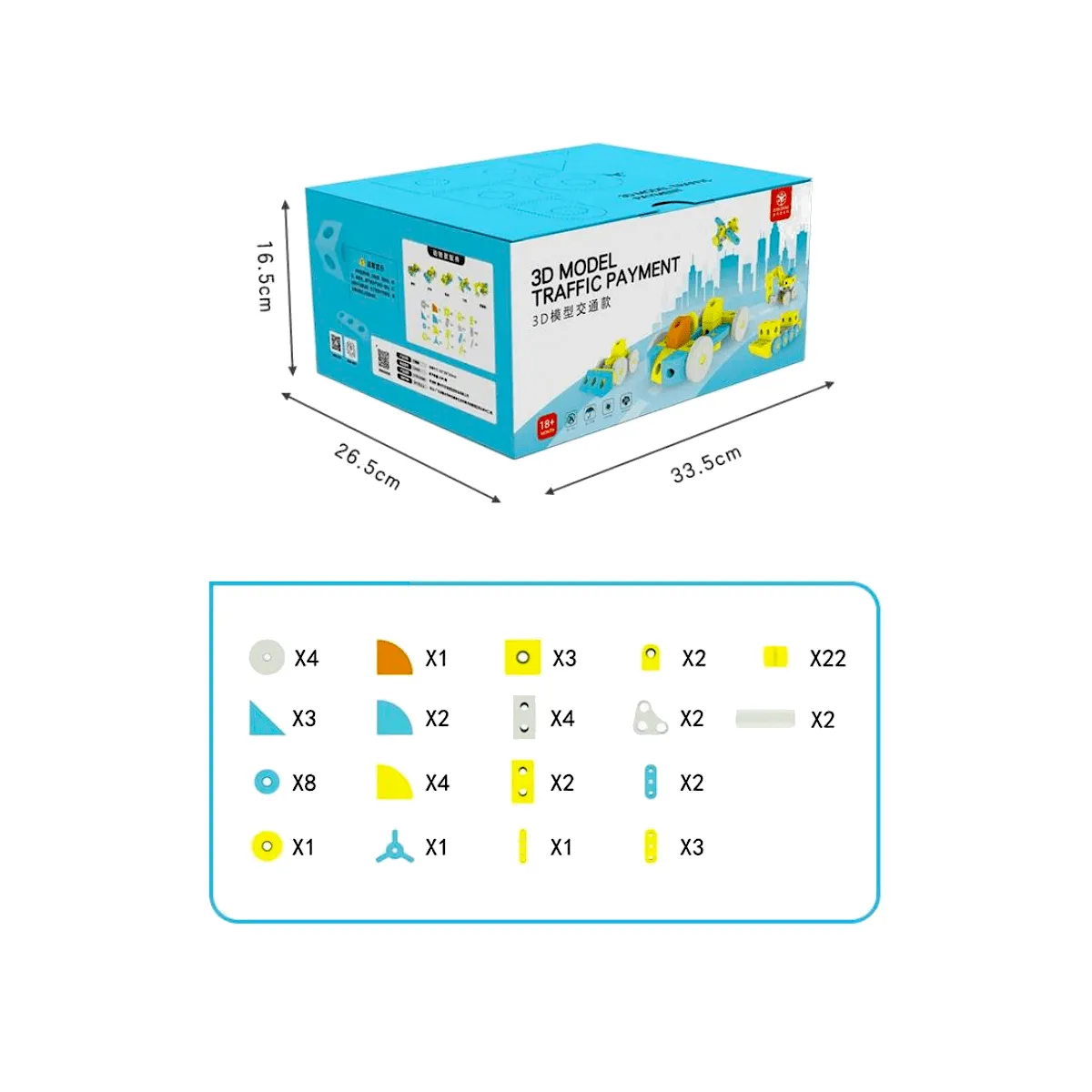 Piankowe klocki konstrukcyjne Gear Joy - Pojazdy - 67 el. - miniatura 4