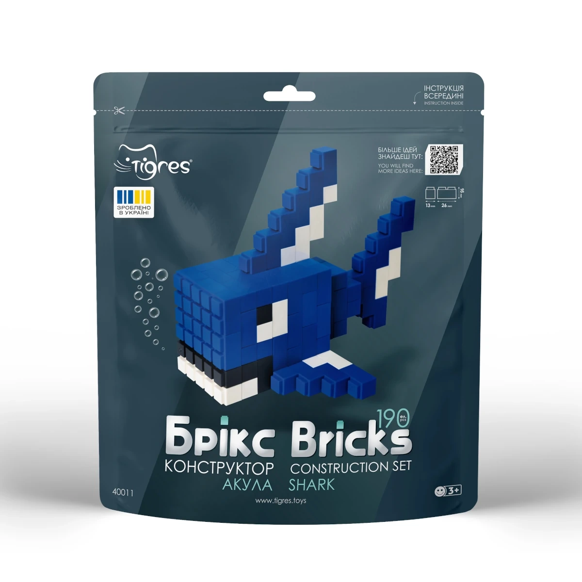 Klocki konstrukcyjne Bricks - Rekin - 190 el. - miniatura 3