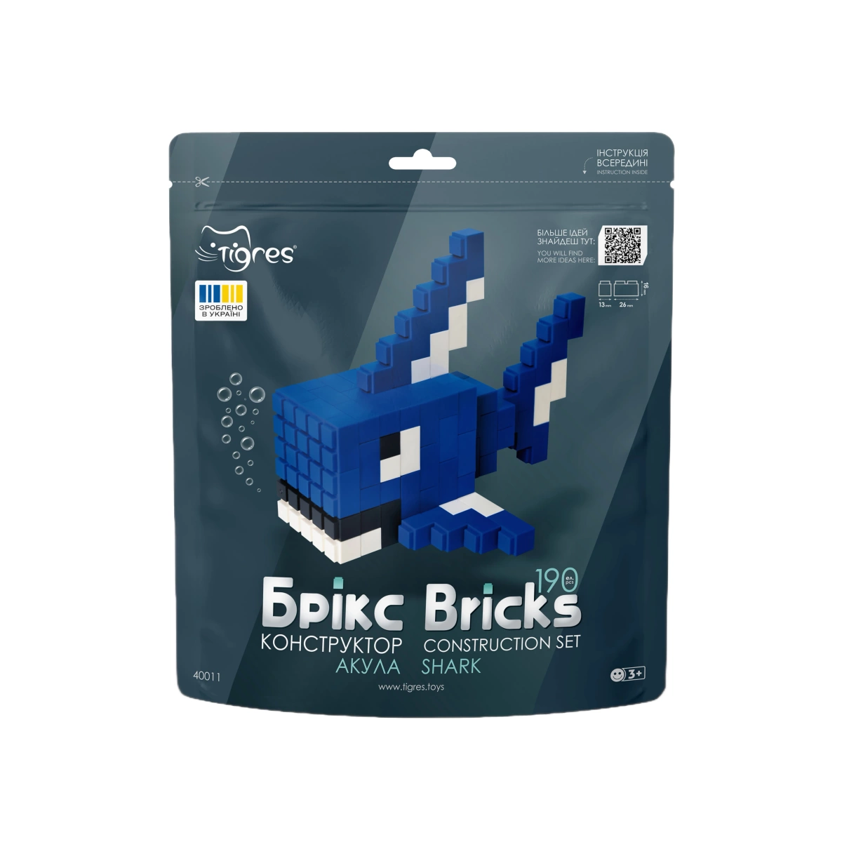 Klocki konstrukcyjne Bricks - Rekin - 190 el. - miniatura 5