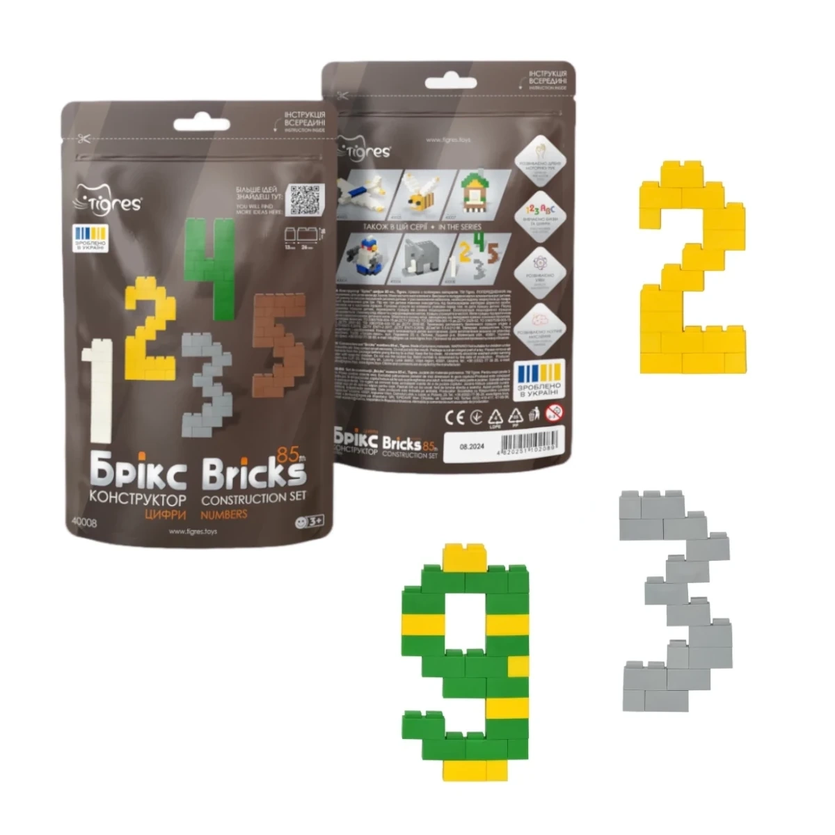 Klocki konstrukcyjne Bricks - Cyfry - 85 el. - Tigres